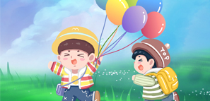 六一快樂 永遠童心