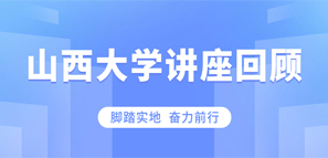 校企合作，助力人才發(fā)展新高度