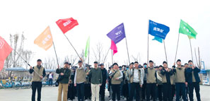 快樂團(tuán)建 | 百花春日里，徒步見春天