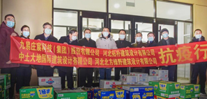 向奮戰(zhàn)在抗疫一線的建設(shè)者致敬