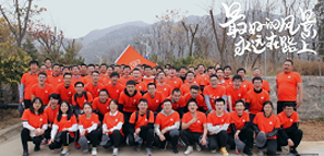 設(shè)備所出發(fā)，我們迎著風(fēng)