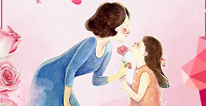 時(shí)光慢一點(diǎn)，愛你多一點(diǎn)