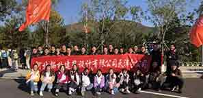 團建 | 天津分公司的【怦然心動】——香山漫游記