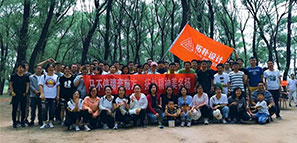 團建｜馬不停蹄奔前方 拓樸精神美名揚!