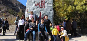 山西分公司｜金秋崛圍紅葉俏 龍城拓樸齊登高