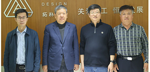 河北農業(yè)大學與拓樸設計開展校企合作交流會