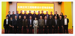 喜報|拓樸設計榮獲先進單位獎 沈子剛等3人榮獲先進個人獎